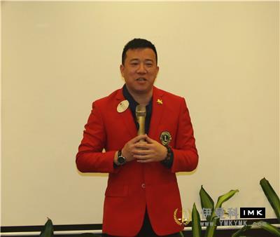 Instructor training kicks off again -- The 2016-2017 Annual Instructor training of Lions Club shenzhen has started successfully news 图2张